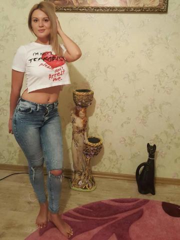 Ефросинья